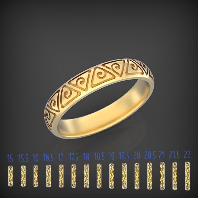 Ring 12