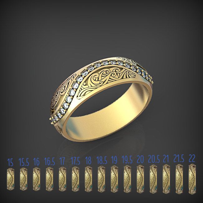 Ring 45
