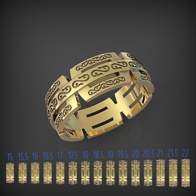 Ring 48