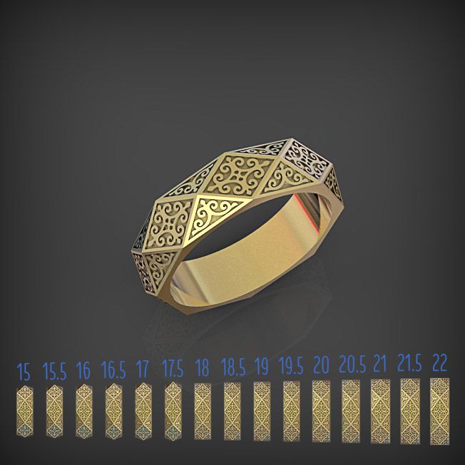Ring 50